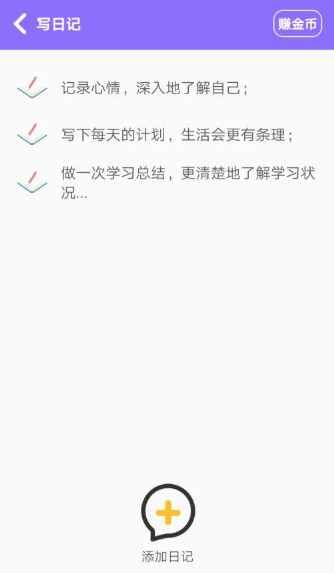 ���а�app�ٷ�������