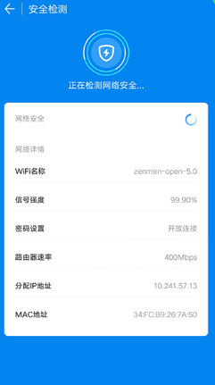 WiFi�������Կ�������ֻ�������