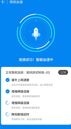 WiFi�������Կ�������ֻ�������