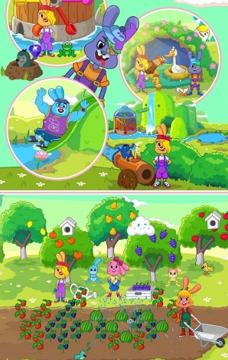 �ҵ�ͯ��С�����İ�