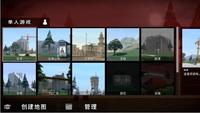 ����ɳ�л�Ϊ��