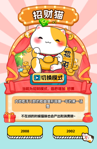 ��Ǯ�ط��չٷ���������