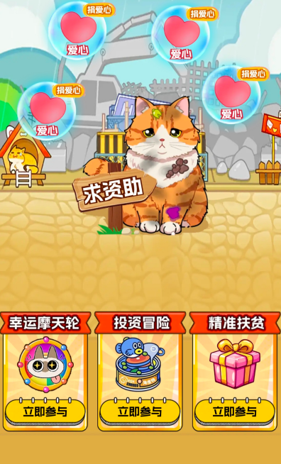 ��Ǯ�ط��չٷ���������