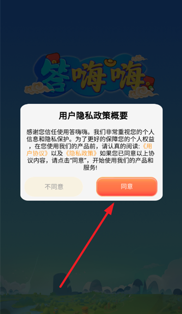 ���������°�����