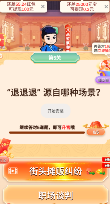 ���������°�����