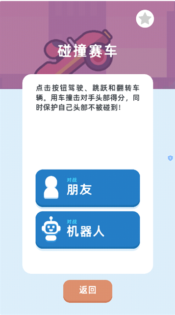 ˫�˶Ծ����Ҷ���ҫ��