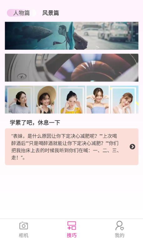 ��������������°�