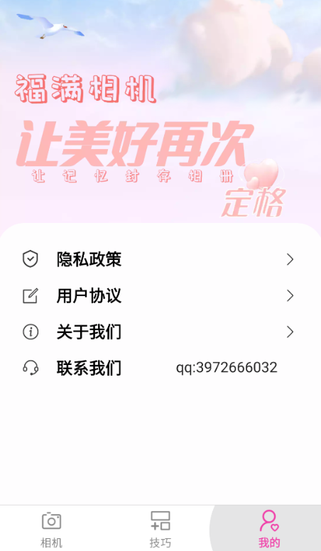 ��������������°�