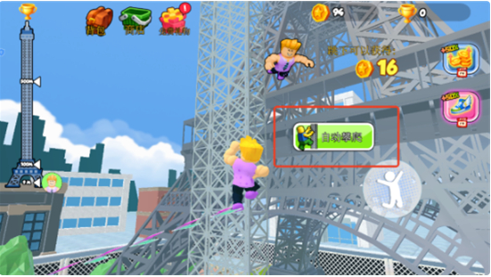 Ӣ����ս��Ϸ