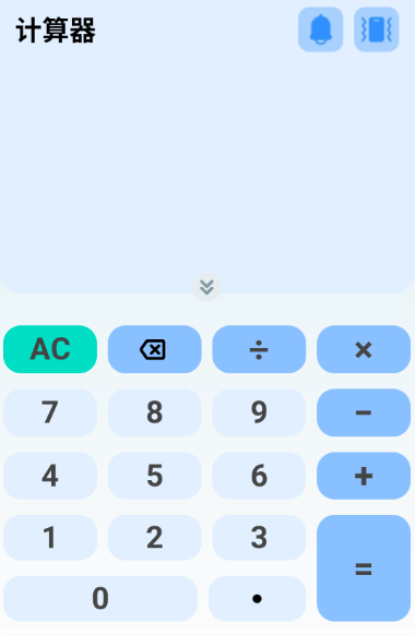 ������ȫ�������°�����