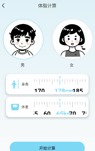 ������ȫ�������°�����