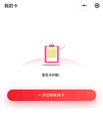 �������°�����