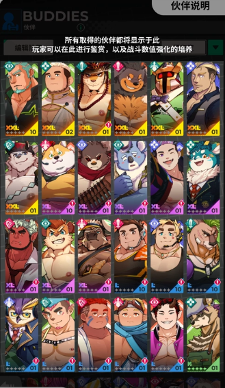 XXL �ͺ�������׿������