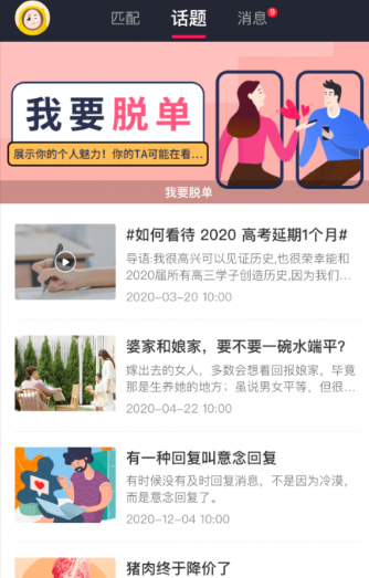 ���������ٷ�������