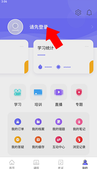 �й�ú̿������ѵ�ٷ�������