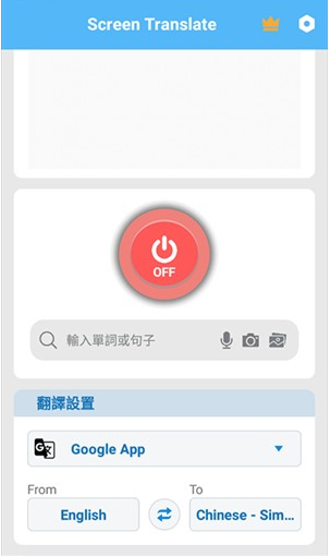 ��Ļ����app���°�����