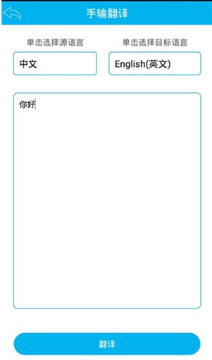 ��Ļ����app���°�����