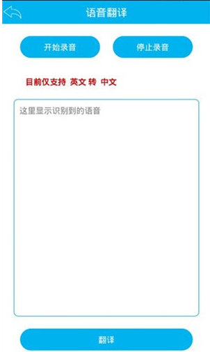 ��Ļ����app���°�����