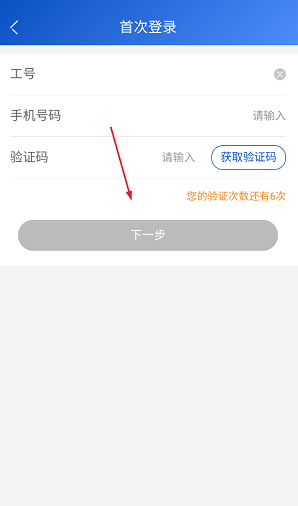 ��ʱ������ƽ̨app���ذ�װ�ٷ���