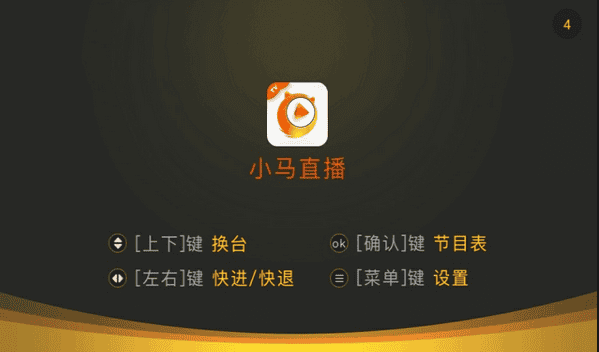 С��ֱ���������ذ�װ��Ѱ�