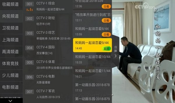 С��ֱ���������ذ�װ��Ѱ�