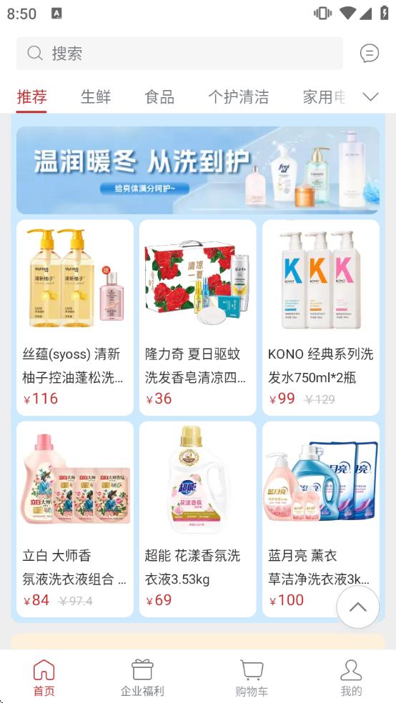 �մ������������ذ�װ���