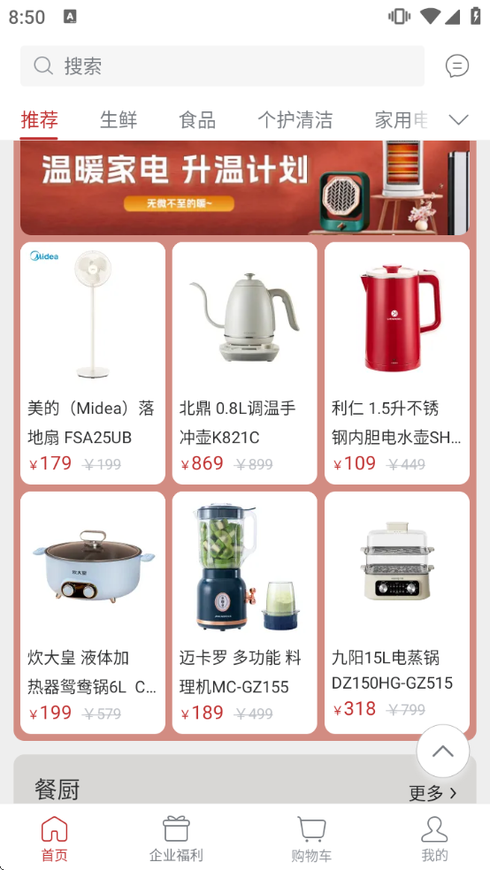 �մ������������ذ�װ���