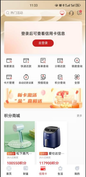 ������˹��������app