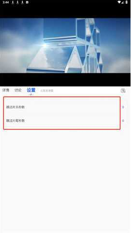 ����ӰԺapp�ٷ�������