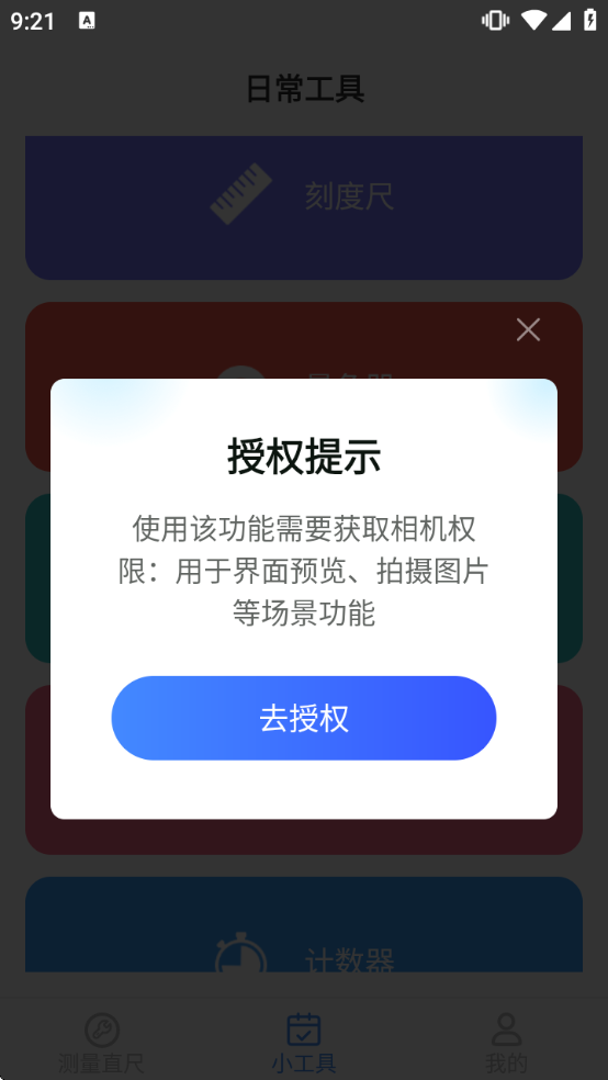 ���ٲ���������