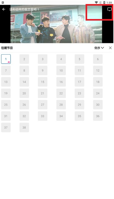 ��è��Ƶapp�ٷ���