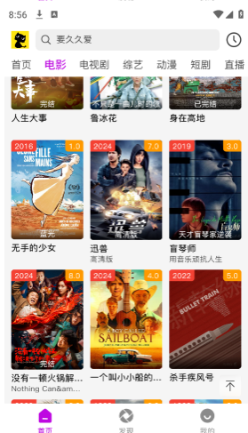 ��è��Ƶapp�ٷ���