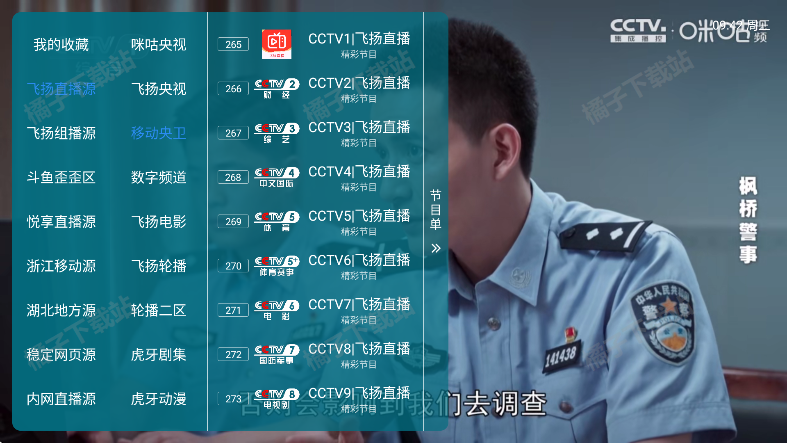 �·���ٷ�������