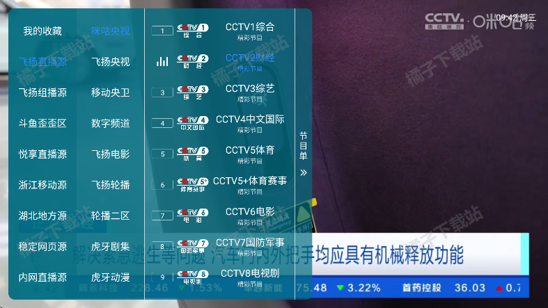 �·���ٷ�������