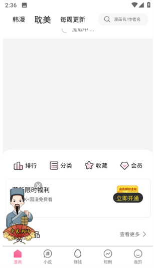 ��������app�ٷ���