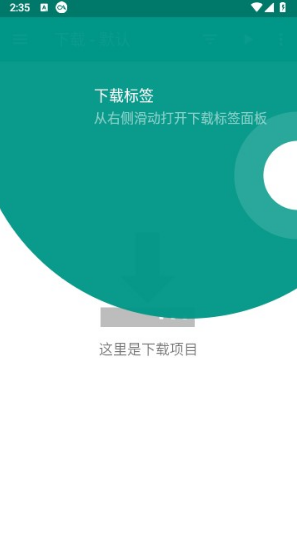 ��������app�ٷ���