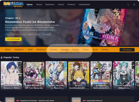 rawkuma����app�ٷ���