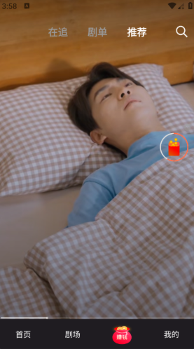 ��С¹app�ٷ���