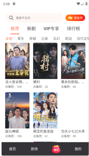 ��С¹app�ٷ���