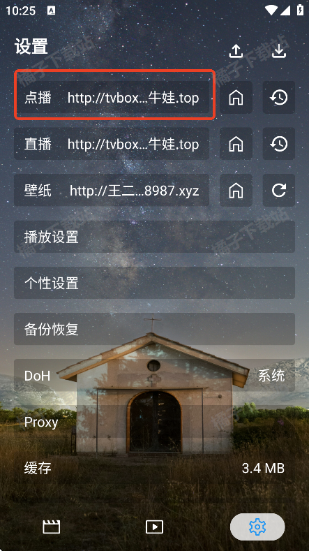 ���Ǳ�Ӱ����Ѱ�����