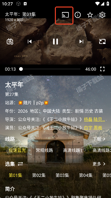 ���Ǳ�Ӱ����Ѱ�����