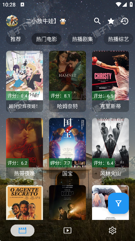 ���Ǳ�Ӱ����Ѱ�����