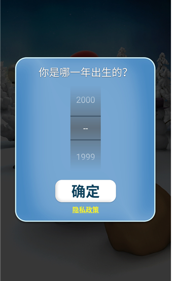 Talking Santa��˵����ʥ���������°�����