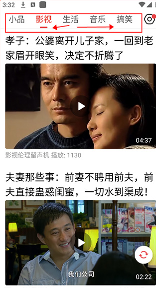 ���տ챨app����