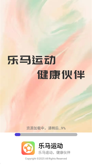 �����˶�app�ٷ���