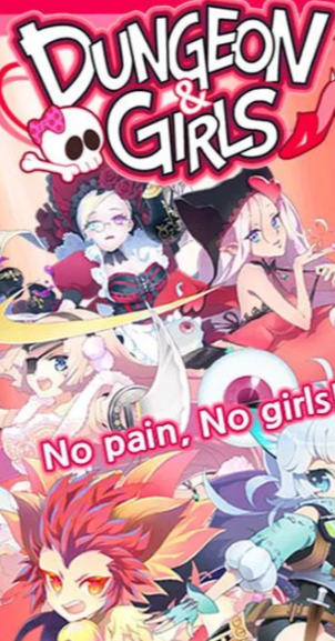 ���³Ǻ�Ů����Ϸ��׿������(Dungeon��Girls)