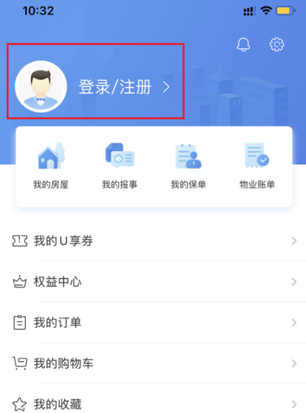 ����u�������ذ�װ��ѹٷ���