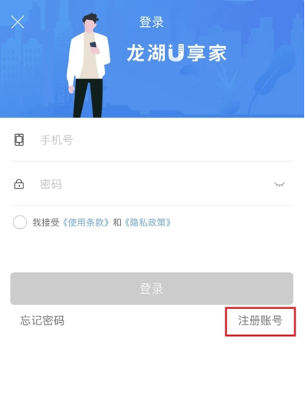 ����u�������ذ�װ��ѹٷ���