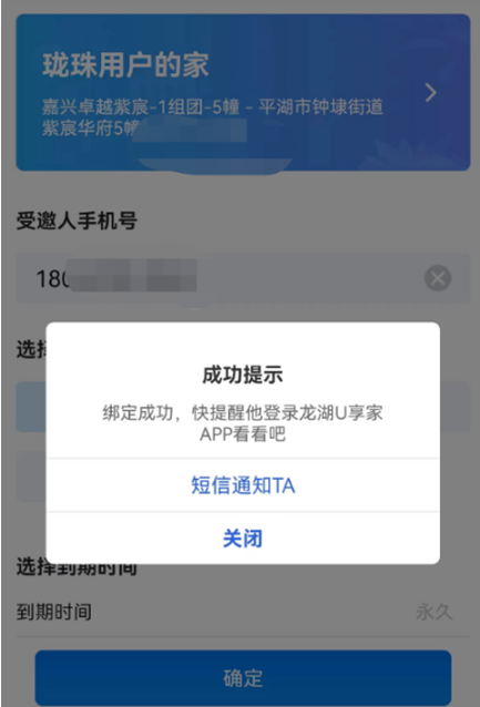 ����u�������ذ�װ��ѹٷ���