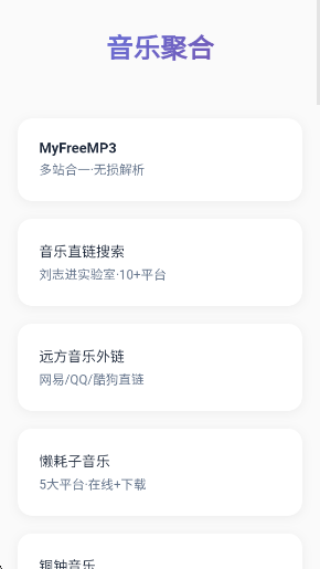 ���Ʋֿ�app���°�����